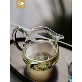 永利汇和器公道杯荼道具新款花语公道杯清悦茶海耐热玻璃凤尾把手匀杯