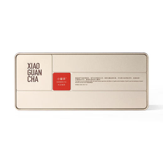 小罐茶 10罐装大红袍茶（经典）4g*10罐 商品图6