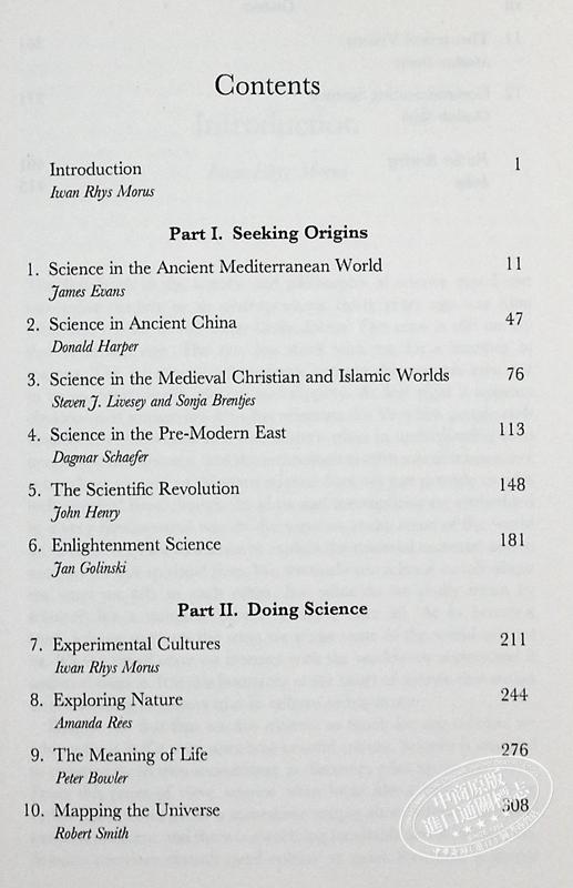 预售 【中商原版】牛津科学史 The Oxford History of Science 英文原版 Iwan Rhys Morus 东西方科学故事 物理故事 科学家的工作 商品图4