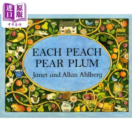 【中商原版】每个桃子梨子李子 英文童书 Each peach pear plum 猜谜亲子绘本 英文原版 儿童绘本 图画故事书 进口儿童读物 商品图1
