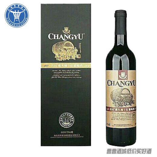 [红酒]张裕多名利橡木桶干红特选级（新老包装随机） 商品图0