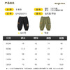 BOOGIEBEAR卜吉熊童装冬季休闲长裤80-120 GF4255310 商品缩略图2
