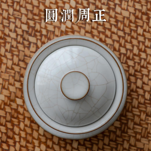 永利汇单个盖碗三才茶碗中号功夫泡茶杯茶器陶瓷景德镇茶具大号 商品图3