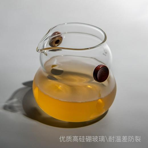 永利汇实木防烫双耳葫芦公杯公道杯磨砂玻璃泡茶杯分茶器耐热杯 商品图2