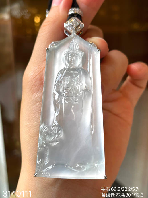 玻璃种观音吊坠【3140111】具体价格微信咨询 商品图0