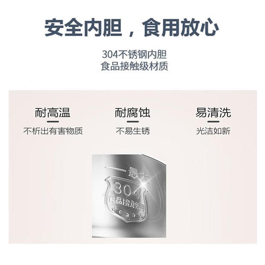 美的（Midea）电煮锅电蒸锅小电锅多功能学生宿舍家用方便面小功率双层火力调节，线下同款 MC-XZE1604(1.7L) 商品图4