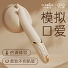 ZALO 口ai震动按摩器EVE 商品缩略图0