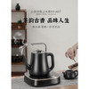 永利汇全自动上水电水壶茶台抽水泡茶壶家用恒温煮保温整套茶具 商品缩略图2