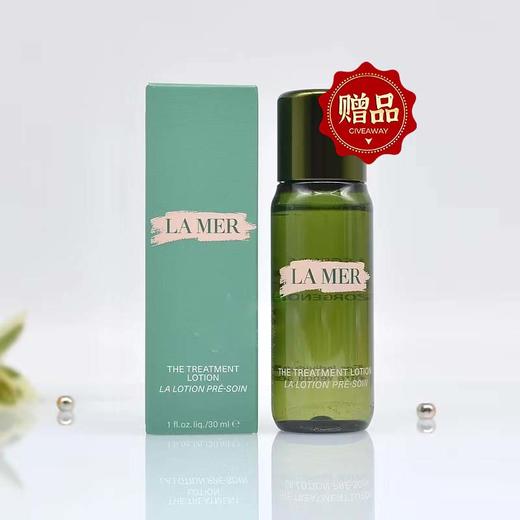 【送30ml 精粹水小样】海蓝之谜精粹水 150ml HJ/RL 商品图10