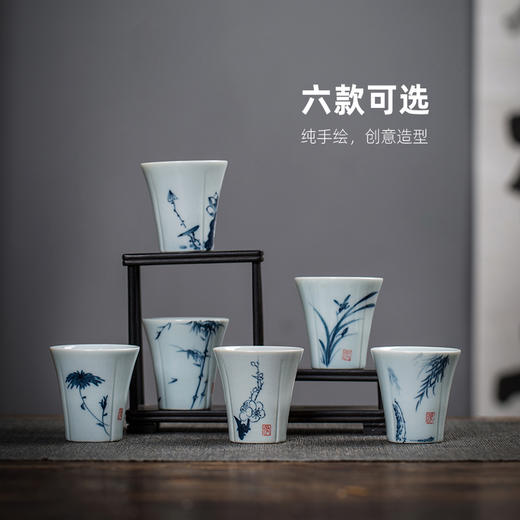 永利汇青花绘画陶瓷茶杯小号功夫茶具单个茶道品茗杯主人杯日式 商品图0