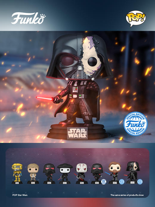 Funko POP  Vinyl Obi Wan Kenobi S2 Darth Vader damaged美剧 欧比旺达斯 · 维达手办 68284 商品图1