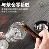 永利汇茶具茶之恋玻璃保温杯茶水分离防烫杯礼品杯玻璃杯双层茶杯 商品缩略图4