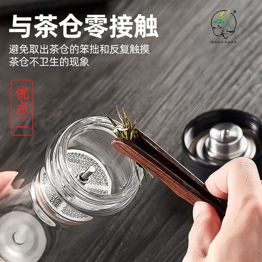 永利汇茶具茶之恋玻璃保温杯茶水分离防烫杯礼品杯玻璃杯双层茶杯 商品图4