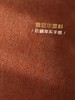 加厚雪尼尔抱枕沙发靠垫 商品缩略图3