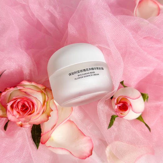 玫瑰花卉精华素颜霜50g 补水保湿 商品图1