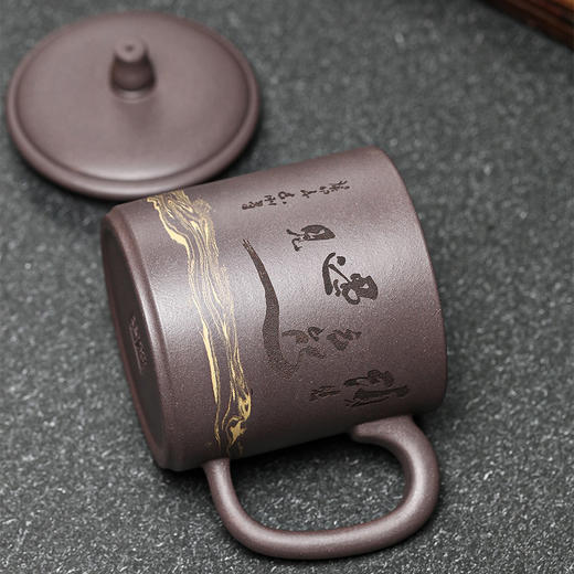 【3折清仓，仅两个】宜兴智慧-百福紫砂杯个人专用茶杯手工大容量带盖家用泡茶 商品图5