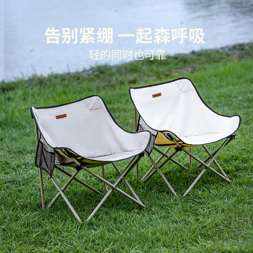 露营盒子（LUING BOX） 花朵椅 亲子月亮椅 商品图1