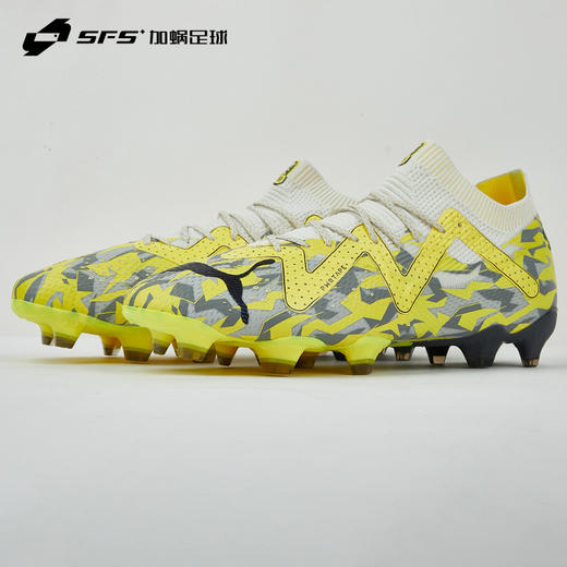 SFS彪马Puma FUTURE ULTIMATE高端FG/AG混钉低帮足球鞋107355-04 商品图1
