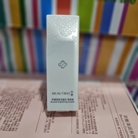 【爆款超低价预售 急单慎拍】萃雅莹亮洁面乳透亮洁面体验装15g