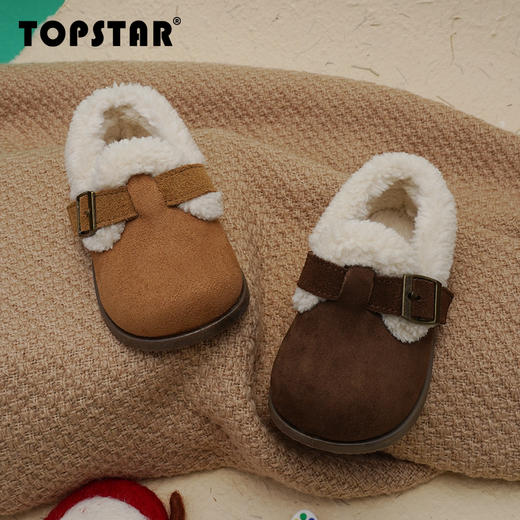 TOPSTAR软底厚绒勃肯鞋幼儿园棉鞋1310 商品图0