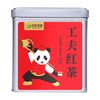【特惠换购】川红特级工夫红茶100g 商品缩略图1