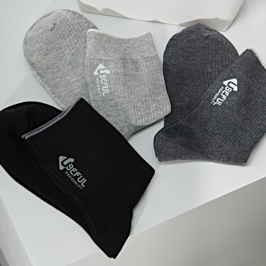 [6双6折]男士[2双装]双针休闲袜吸汗透气防臭【2321602】 商品图1