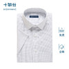 十如仕小方领细格短袖衬衫301 商品缩略图0