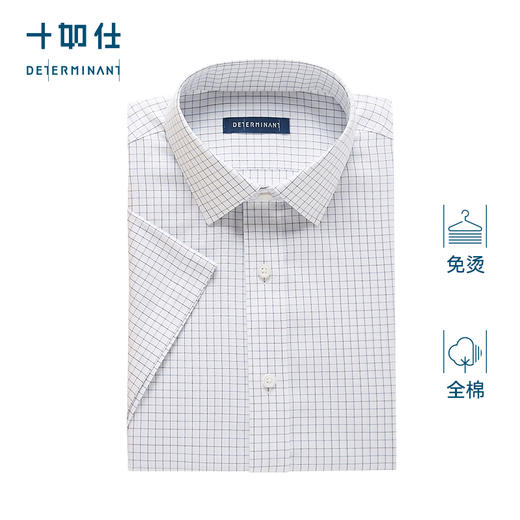 十如仕小方领细格短袖衬衫301 商品图0