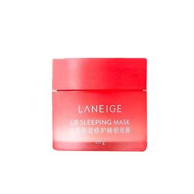 Laneige 兰芝夜间保湿修护唇膜