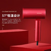 美菱（MeLng） 吹风机护发 大功率大风力吹风筒 宿舍学生便携迷你小型 MI-C25A朱雀红 商用 商品缩略图1