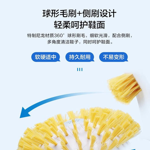 海尔（Haier）洗鞋机全自动刷鞋机可脱水家用智能洗脱一体多功能懒人洗鞋神器迷你免拆鞋带 【升级侧刷 手机智控 可洗两双】HQ2 T51U1 商品图5