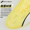 SFS彪马Puma ULTRA ULTIMATE高端MG短钉低帮人草足球鞋107506-04 商品缩略图2
