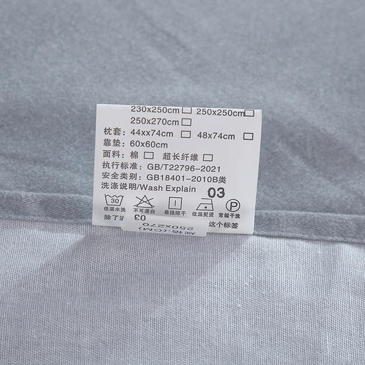 【紫韵家纺】“倾城之恋”全棉阳绒床饰套件（灰）/ZY-TG1662 商品图12