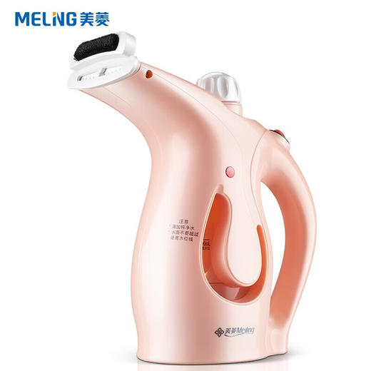 美菱（MeiLing） 手持挂烫机便携式家用熨烫衣服神器宿舍家居旅行小型蒸汽熨斗 MG-S88 商品图1