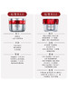 3.0版全面升级！珀莱雅红宝石面霜中样15g/50g轻盈/轻润/滋润 商品缩略图3