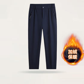 【新款DTH】大依优型大码加绒休闲裤商务松紧腰加肥加大号肥佬宽松大号休闲长裤男装胖子男士