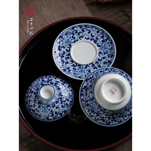 永利汇三才盖碗单个小号景德镇青花陶瓷泡茶杯茶碗手工功夫茶具永利汇 商品图4