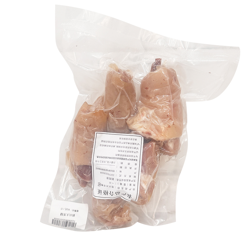 【郭兴大熟羊腿】 500g开袋即食，冷鲜熟食