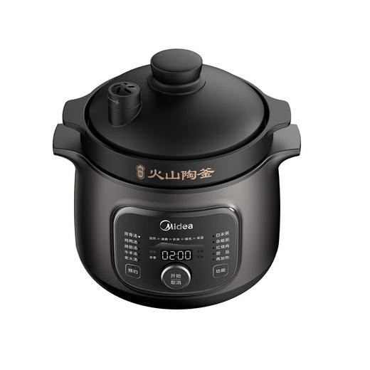 美的（Midea）电炖锅MD-DGC4088 商品图1