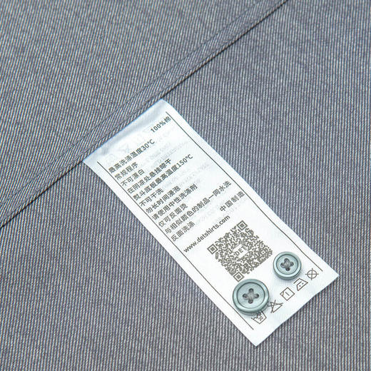 十如仕纽扣领免烫法兰绒长袖衬衫-SS01-02 商品图12