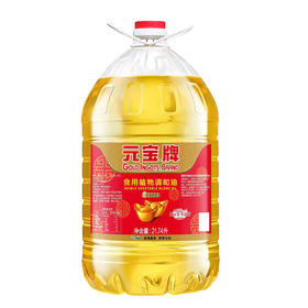 元宝牌食用植物调和油21.74L