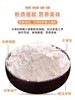 五得利五星特精小麦粉【10kg】 商品缩略图1