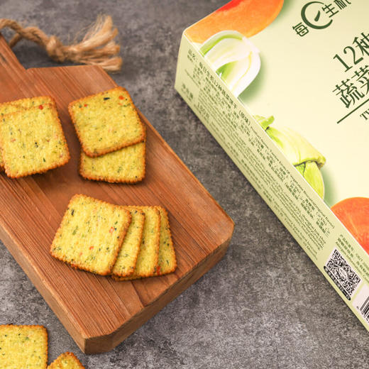 每日生机12种蔬菜饼干180g（多口味） 商品图2
