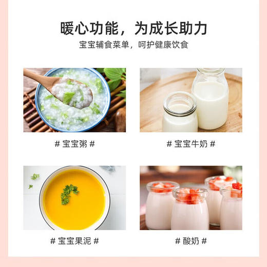 格兰仕（Galanz）变频微波炉烤箱一体机 家用光波炉 一级能效节能 23L大容量智能触控平板速热易清洁 G80F23CN3PV-H3(S0) 黑色 商品图5