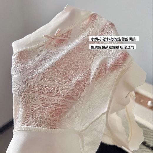 蕾丝6条装【妆花绸面裤】VICTONINA'S包臀中腰裸感内裤 商品图1