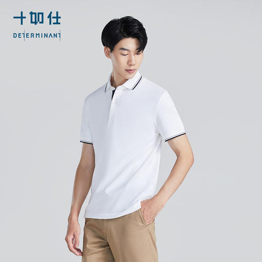 十如仕拒水汗无痕条纹镶边短袖POLO衫P01-04 商品图2