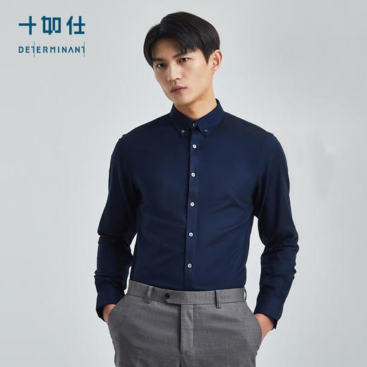 十如仕纽扣领免烫法兰绒长袖衬衫-SS01-02 商品图3