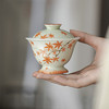永利汇明知山志高端白瓷釉下彩手绘枫叶泡茶碗日式茶杯手工杯 商品缩略图0