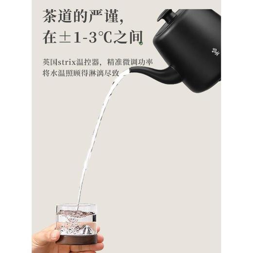 永利汇鸣盏电热水煮水壶煮茶壶恒温保温一体不锈钢功夫茶台煮茶泡茶专用 商品图2