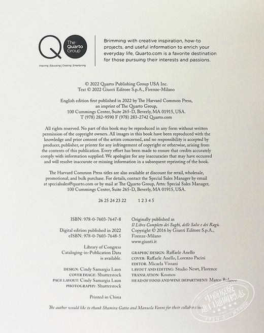 【中商原版】意大利面酱全书 The Complete Book of Pasta Sauces 英文原版 Allan Bay 易于制作的各式酱汁 商品图3